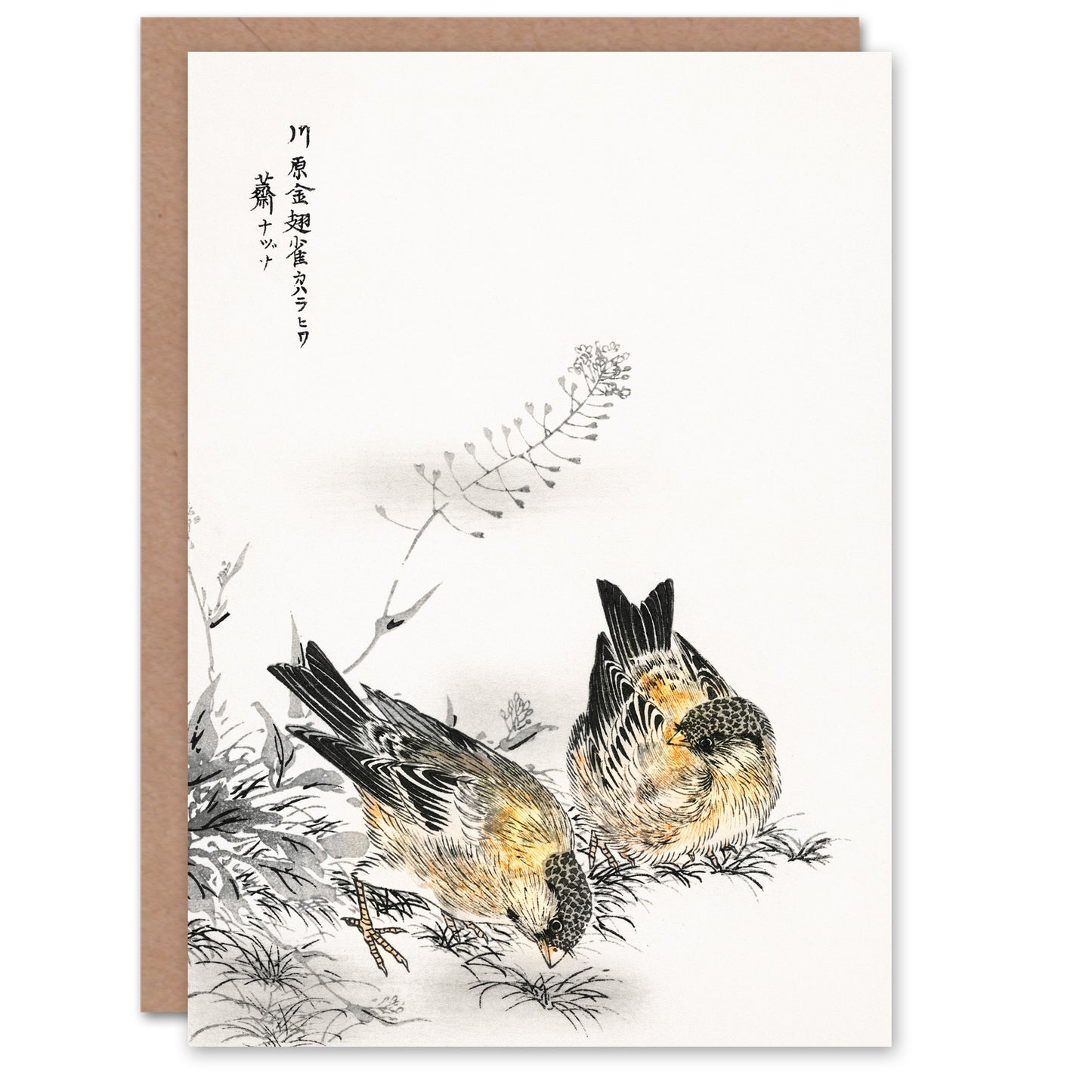 Numata Kashu Greenfinch and Shepherd's Purse Plant Greetings Card