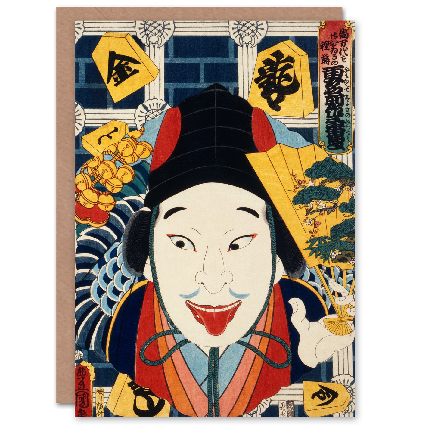 Toyohara Kunichika Portrait of Theatre Actor Japanese Greetings Card