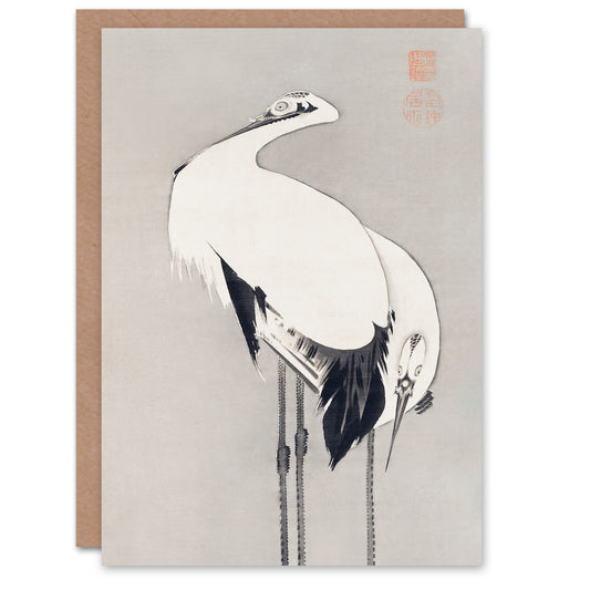 Ito Jakuchu Two Cranes 1795 Japanese Greetings Card
