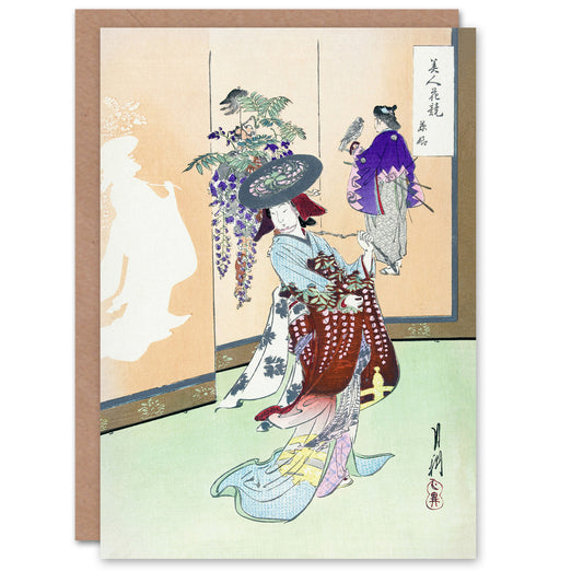 Ogata Gekko Dancing Woman Japanese Performer Greetings Card