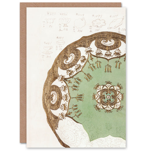 Noritake Factory Vintage Japanese Design For Plate Greetings Card