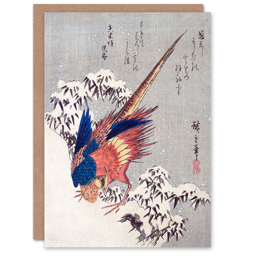 Utagawa Hiroshige Japanese Pheasant In Snow Greetings Card
