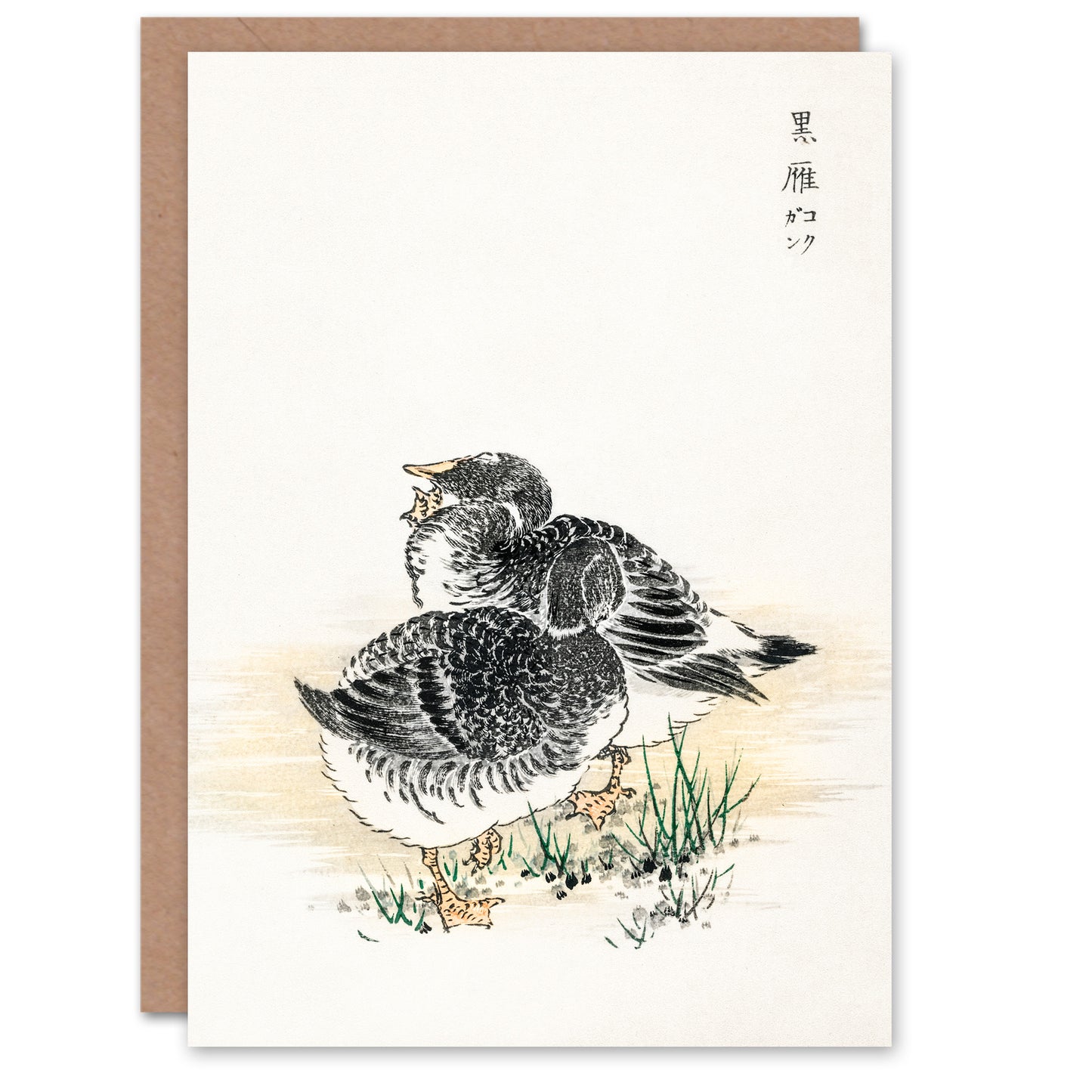 Kashu Japanese Black Brant Geese Pictorial Monograph Of Birds Greetings Card