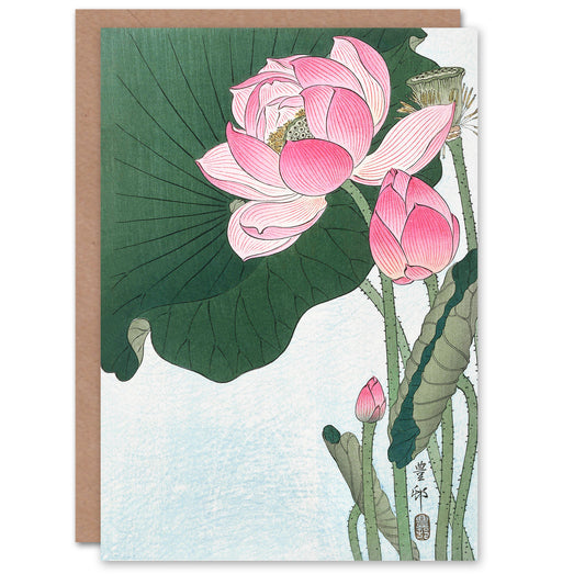 Ohara Koson Japanese Blooming Lotus Flowers Greetings Card