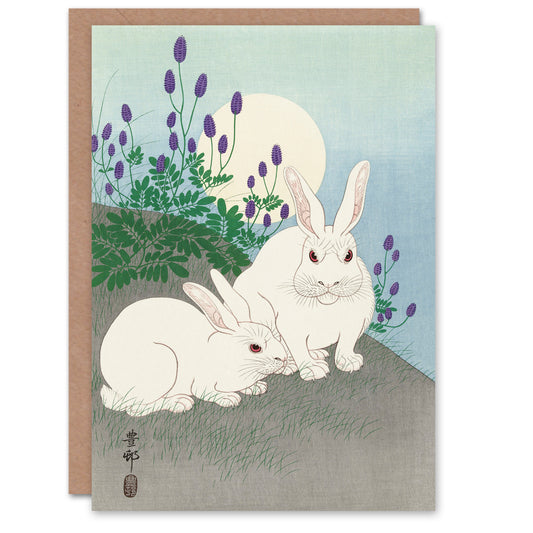 Ohara Koson Japanese Two Rabbits At Full Moon Greetings Card
