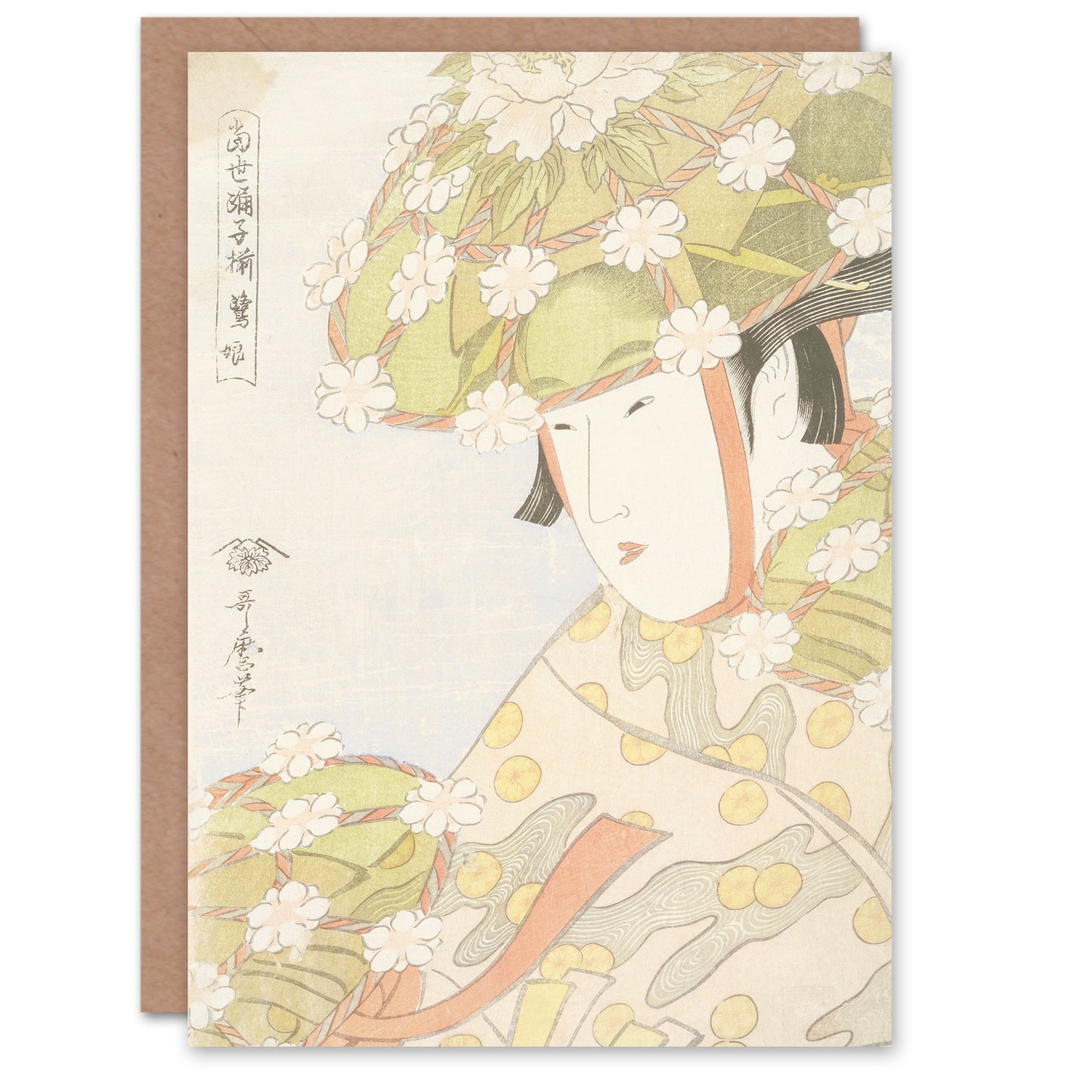 Utamaro Kitagawa Japanese Sagi Musume Heron Maiden Greetings Card