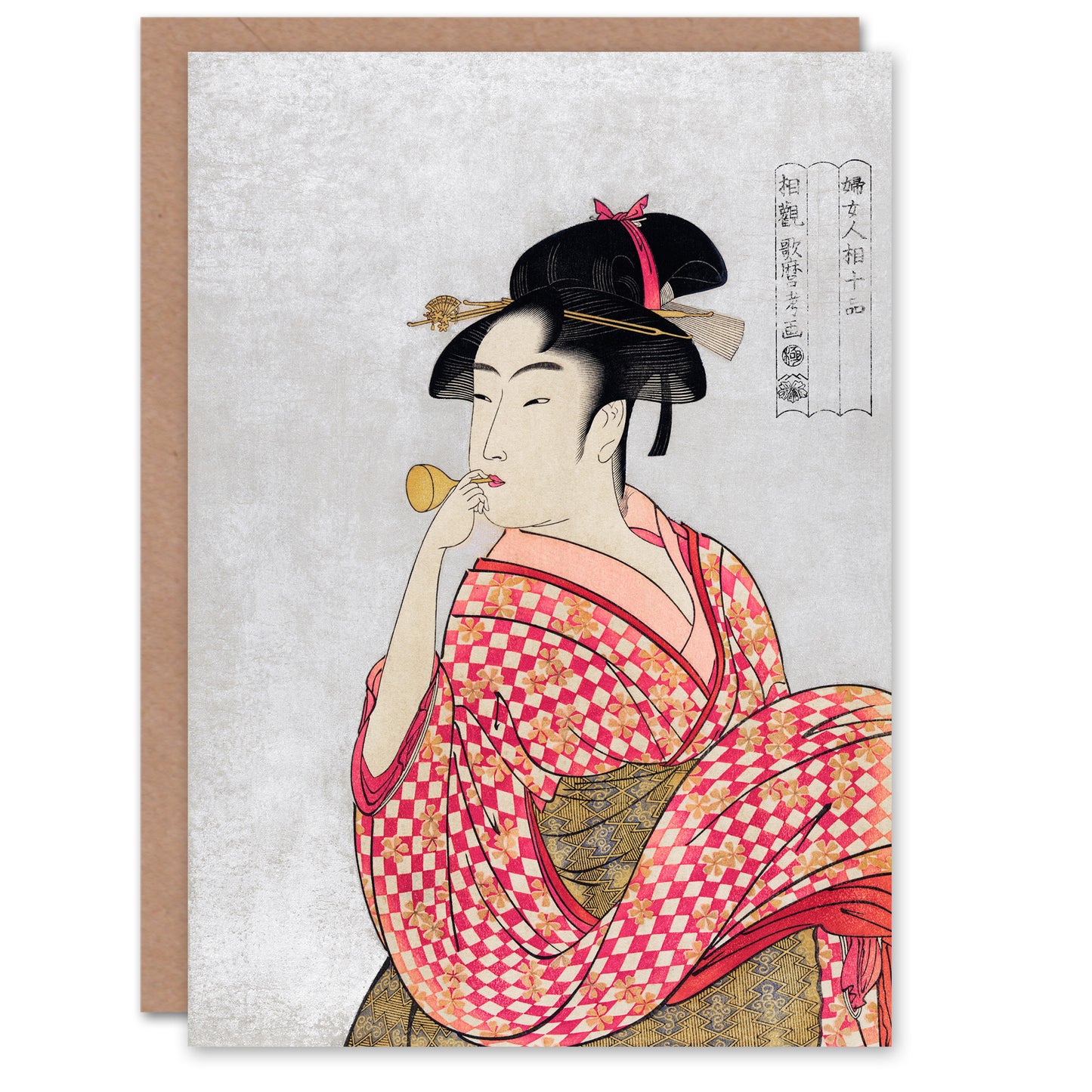 Utamaro Kitagawa Japanese Woman With Glass Pipe Portrait Greetings Card
