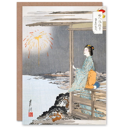 Ogata Gekko Japanese Woman Watching Fireworks Greetings Card