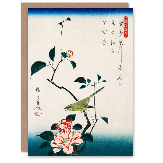 Utagawa Hiroshige Japanese Camellia And Nightingale Greetings Card