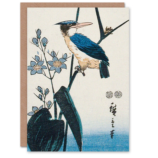 Utagawa Hiroshige Kingfisher And Water Plantain Greetings Card
