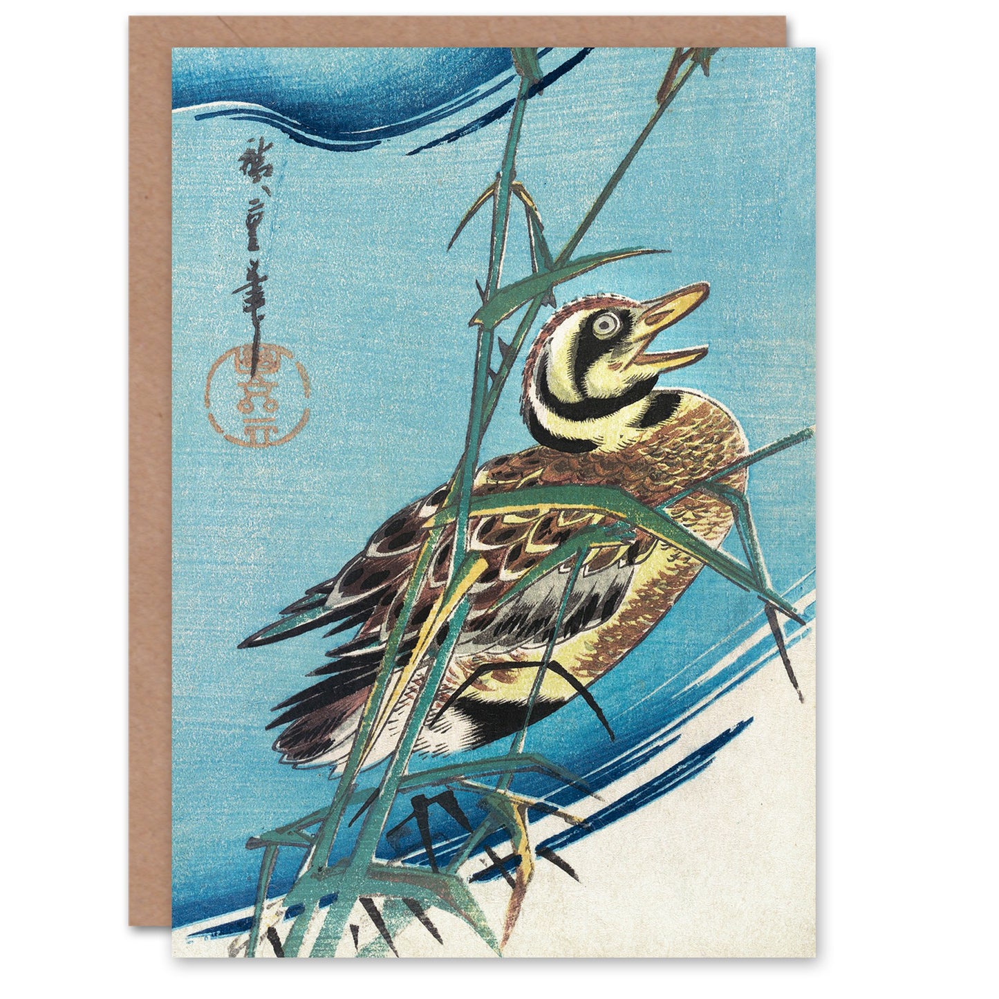 Utagawa Hiroshige Mallard Duck Vintage Japanese Greetings Card
