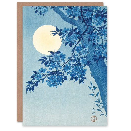 Ohara Koson Blossoming Cherry on Moonlit Night Greetings Card