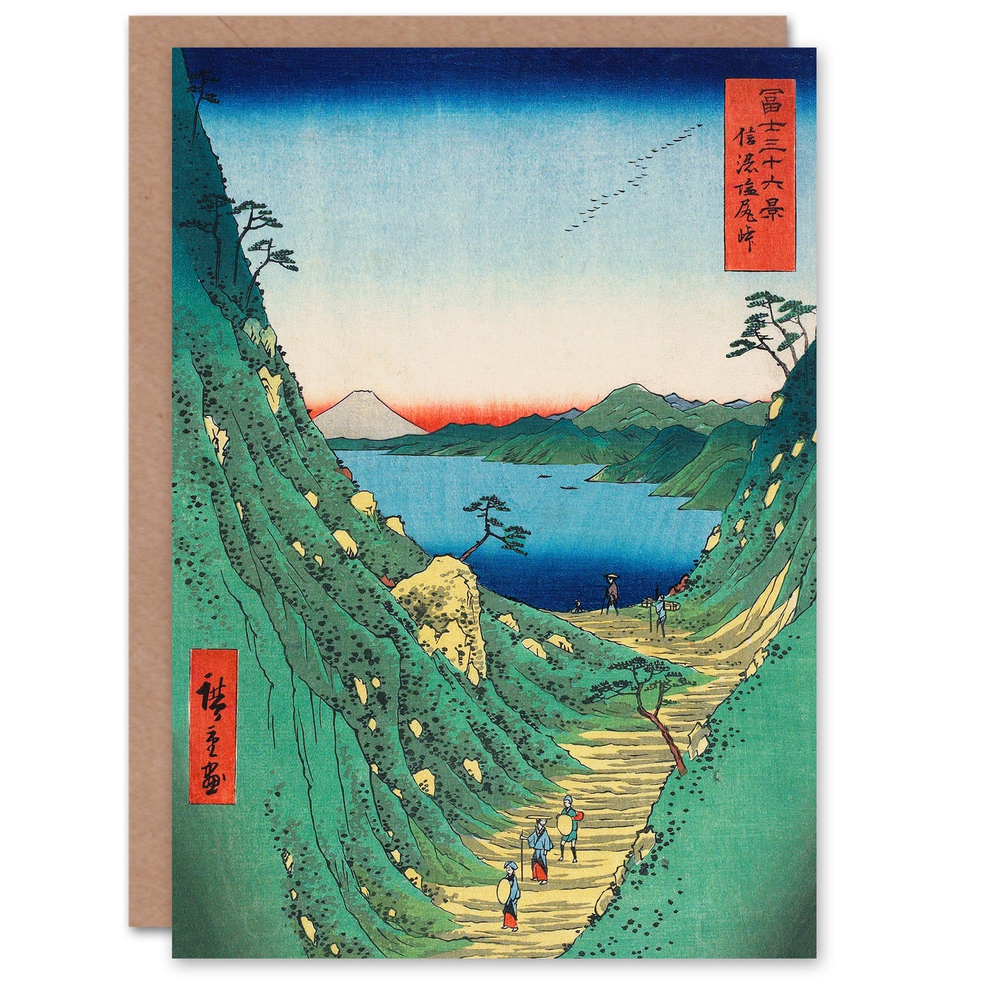 Utagawa Hiroshige Shiojiri Pass In Shinano Province Greetings Card