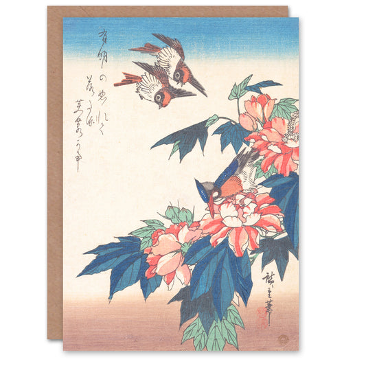 Utagawa Hiroshige Egret In Iris And Grasses Greetings Card