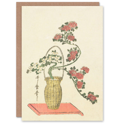 Utamaro Kitagawa Chrysanthemum Ikebana Bouquet Greetings Card