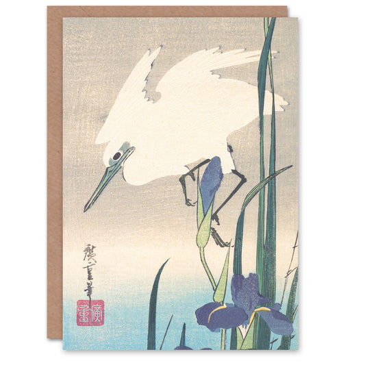 Utagawa Hiroshige White Heron And Iris Flowers Greetings Card