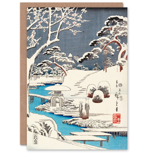 Utagawa Hiroshige Snow Covered Garden Landscape Greetings Card