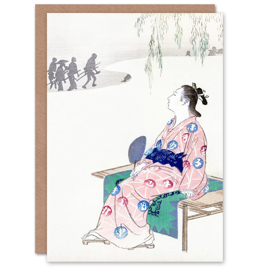 Ogata Gekko Dreaming Of Marriage Vintage Japanese Greetings Card