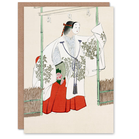 Kamisaka Sekka Masked Man Vintage Japanese Greetings Card