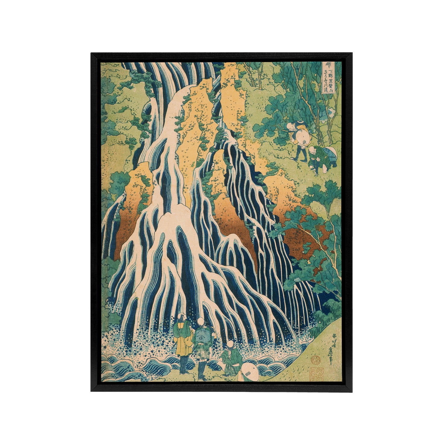 Hokusai Kirifuri Waterfall Mount Black Framed Canvas Japanese Art Print