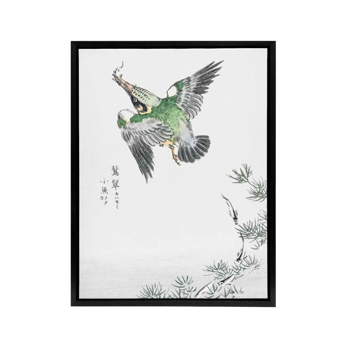 Kingfisher Hunting Japanese Framed Canvas Wall Art Print Numata Kashu