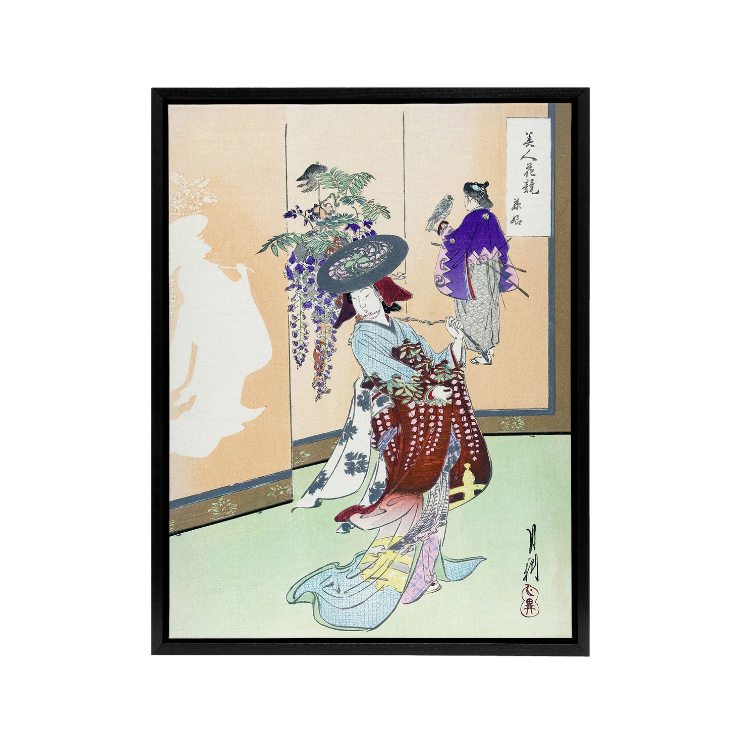 Dancing Woman Japanese Performer Framed Canvas Wall Art Print Gekko