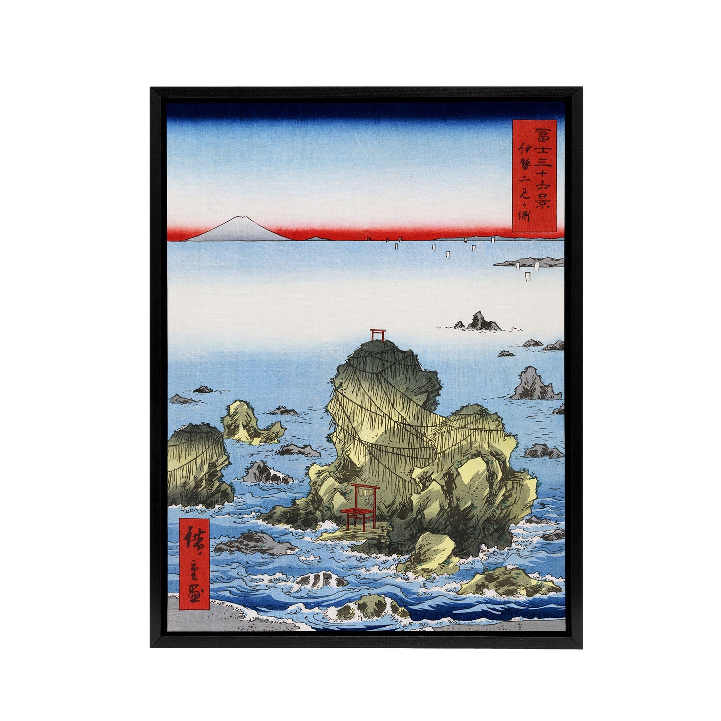 Futami Bay In Ise Province Framed Canvas Wall Art Print Hiroshige