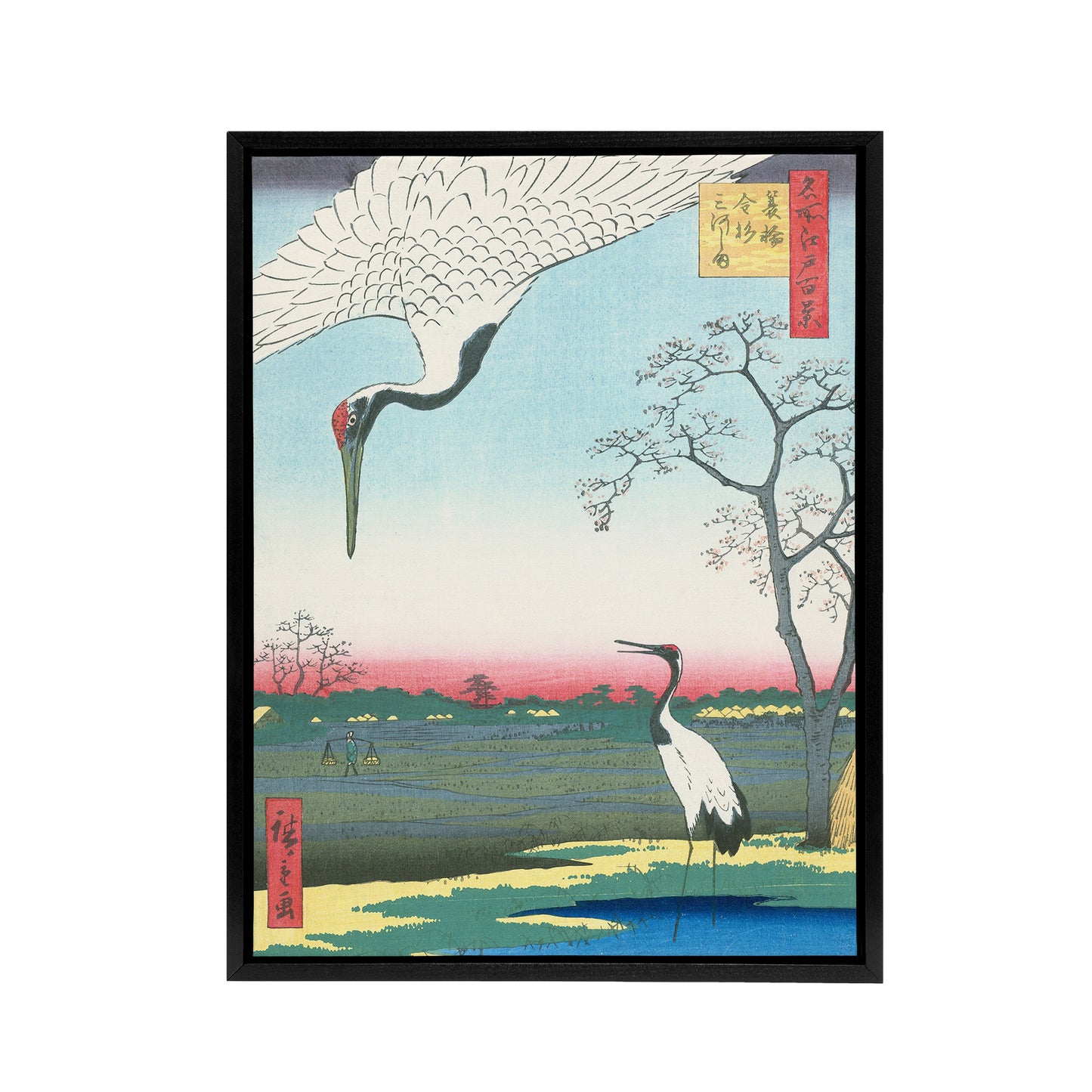 Minowa Kanasugi Mikawashima Crane Framed Canvas Wall Art Print Hiroshige