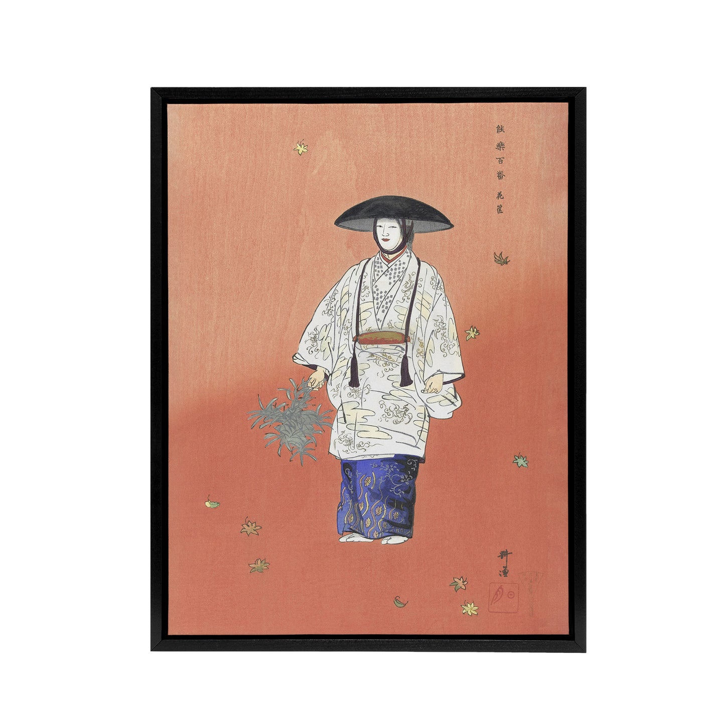 Actor in the Noh Play Hanagatami Framed Canvas Wall Art Print Tsukioka