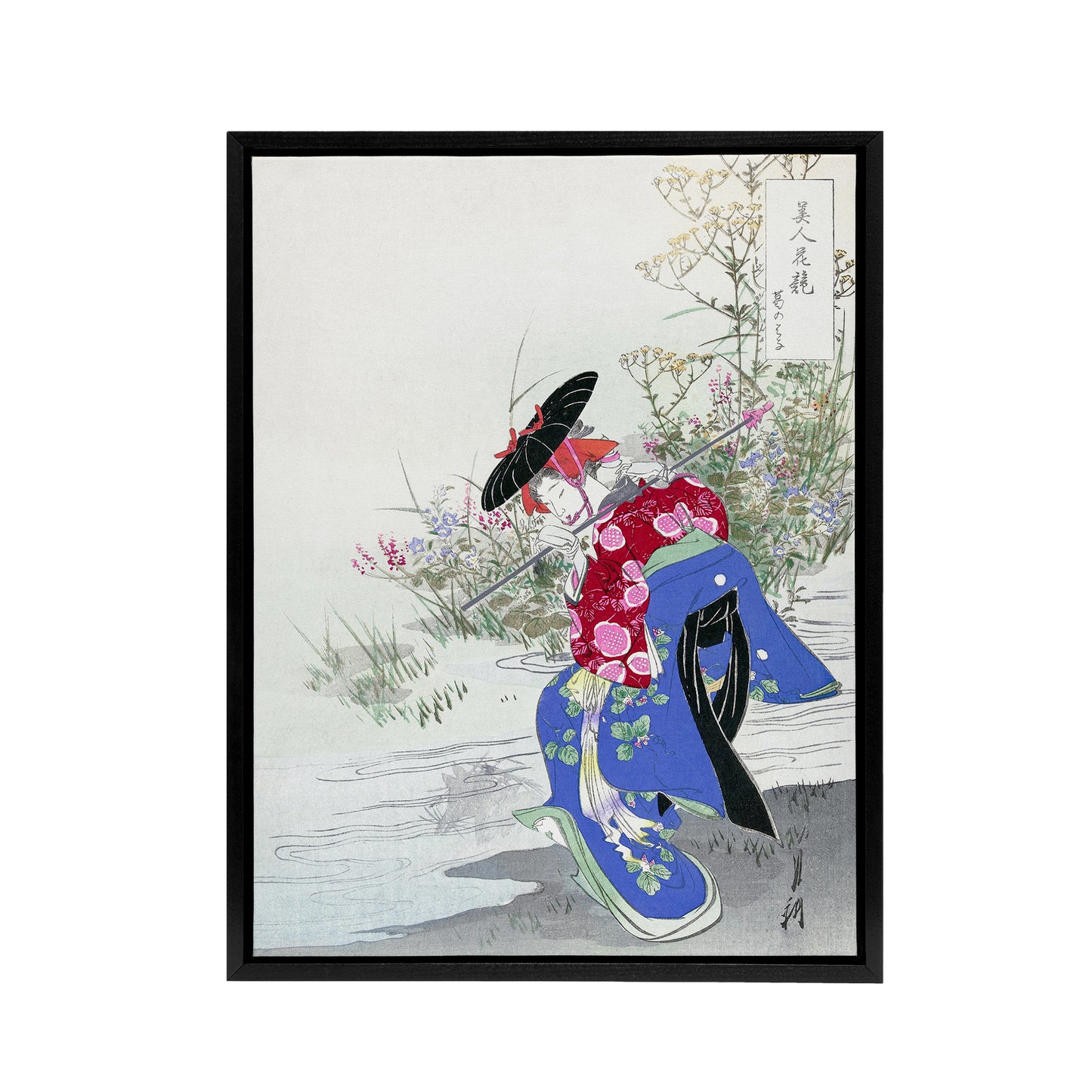 The Fox Spirit Geisha Dance Framed Canvas Wall Art Print Ogata Gekko