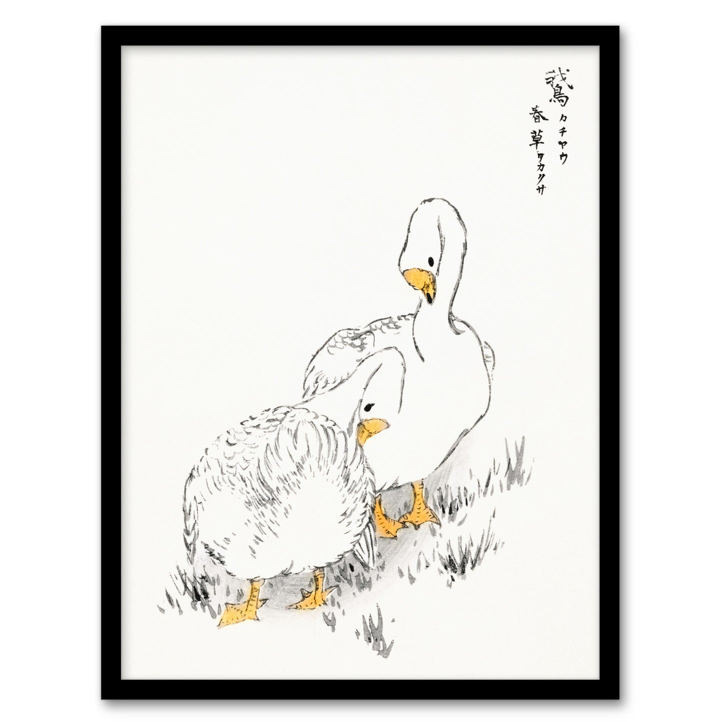 Numata Kashu Framed Wall Art Print Two White Geese Japanese Home Décor