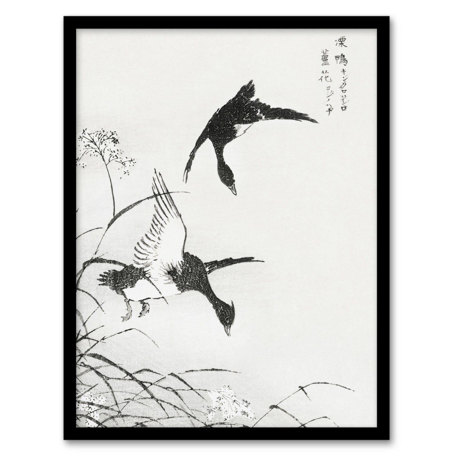 Numata Kashu Framed Wall Art Tufted Duck and Reed Flower Japanese Home Décor