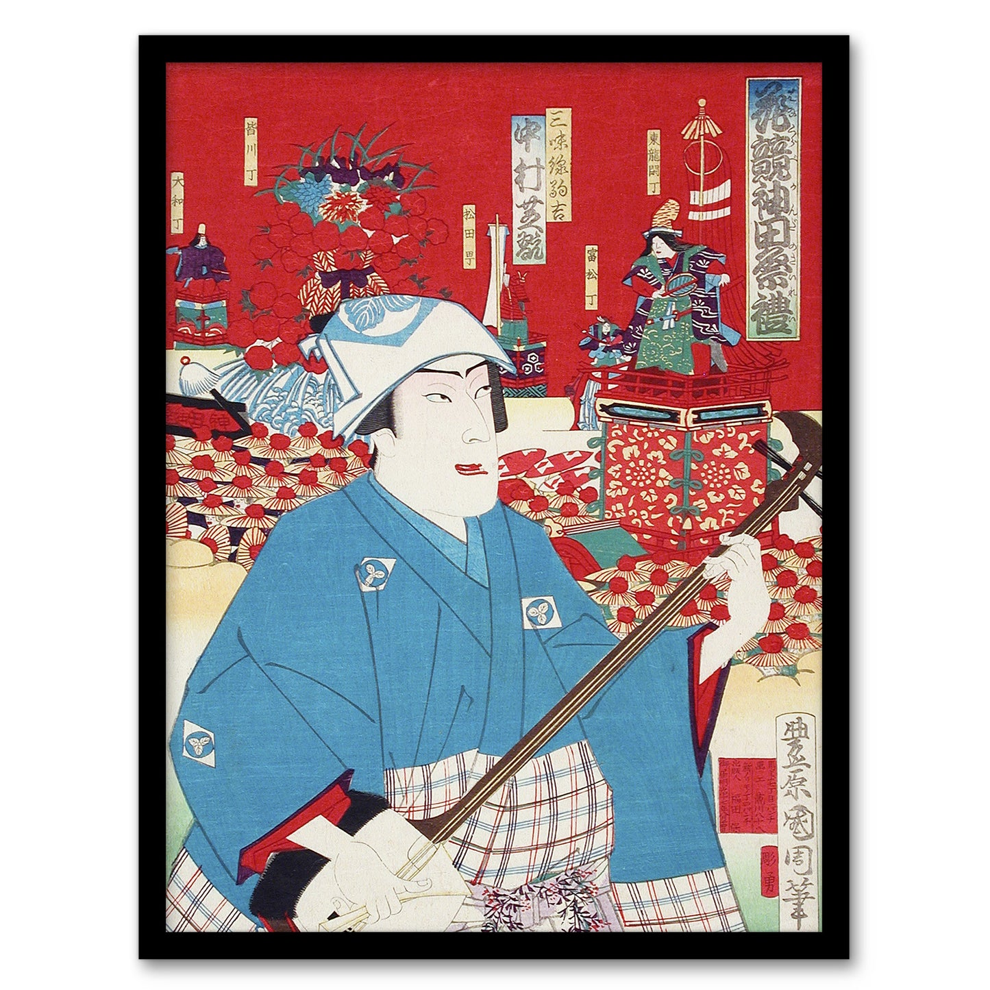 Kunichika Samisen Framed Wall Art Komakichi Kanda Festival Theatre Home Décor
