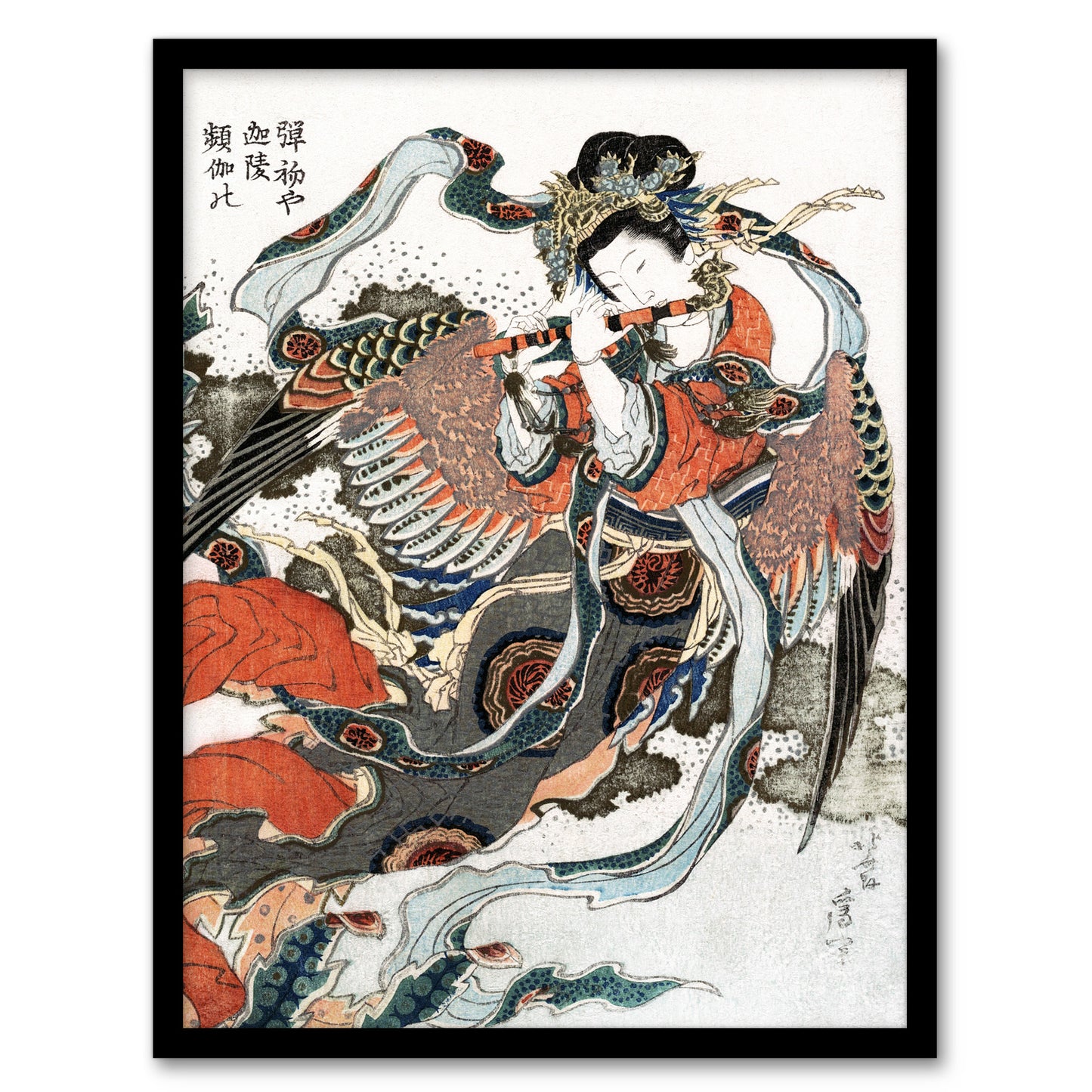 Katsushika Hokusai Framed Wall Art Mystical Bird Woman with Flute Home Décor