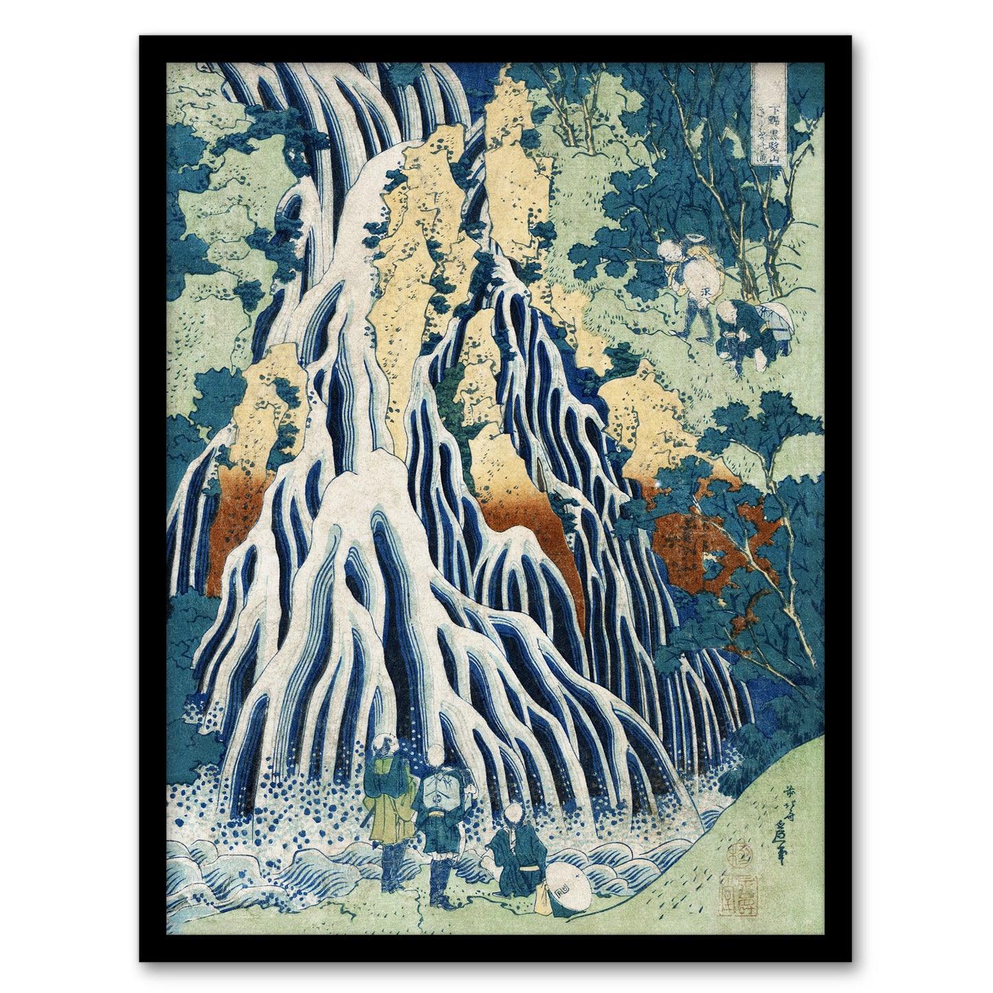 Katsushika Hokusai Framed Wall Art Mist Waterfall At Mount Kurokami Home Décor
