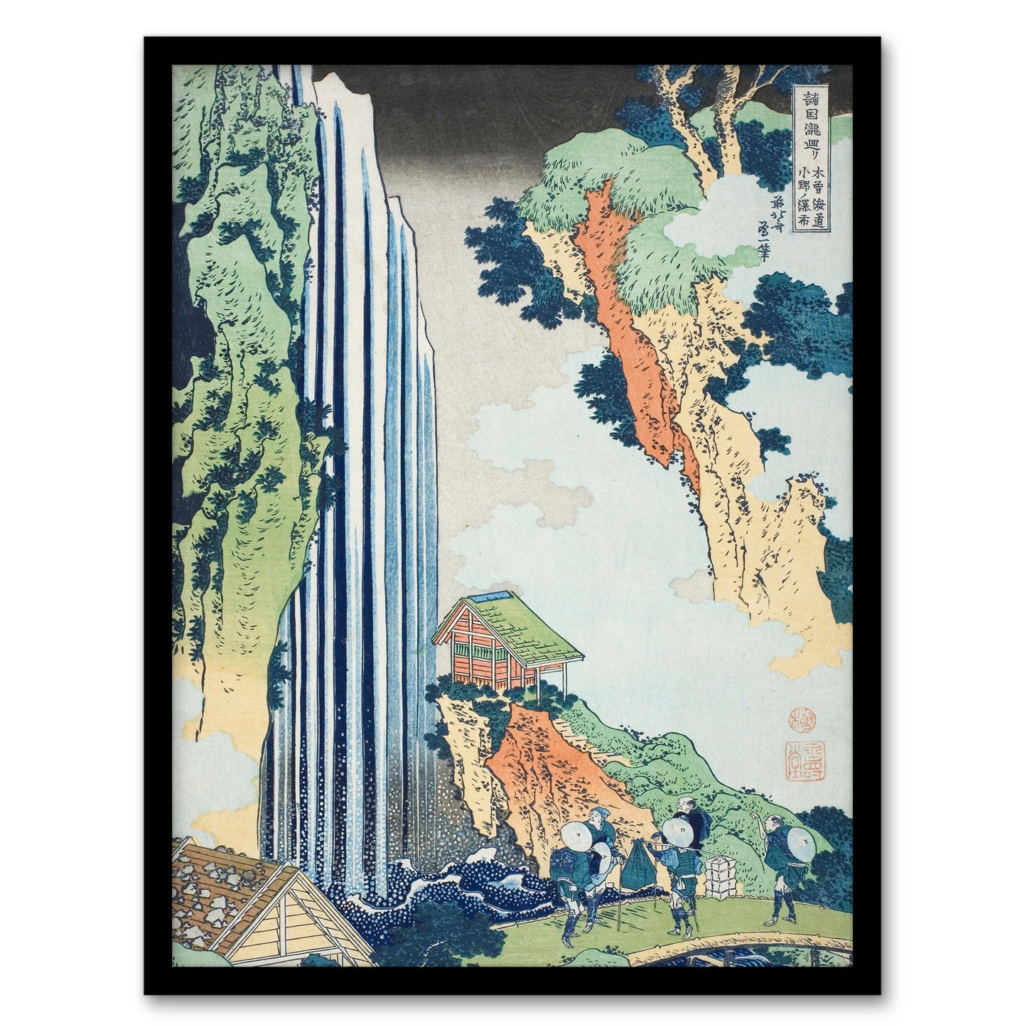 Katsushika Hokusai Framed Wall Art Ono Waterfall on Kisokaido Road Home Décor