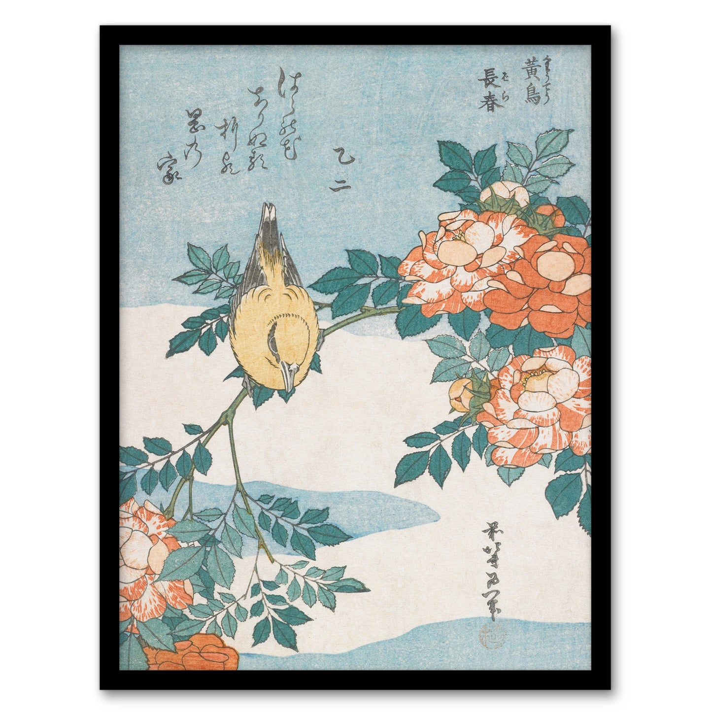 Katsushika Hokusai Framed Wall Art Print Bush Warbler And Roses Home Décor