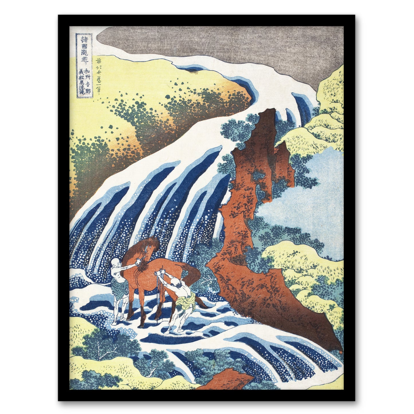 Hokusai Framed Wall Art Waterfall Where Yoshitsune Washed His Horse Home Décor