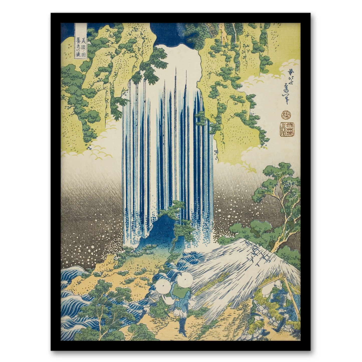 Katsushika Hokusai Framed Wall Art Yoro Waterfall In Mino Province Home Décor