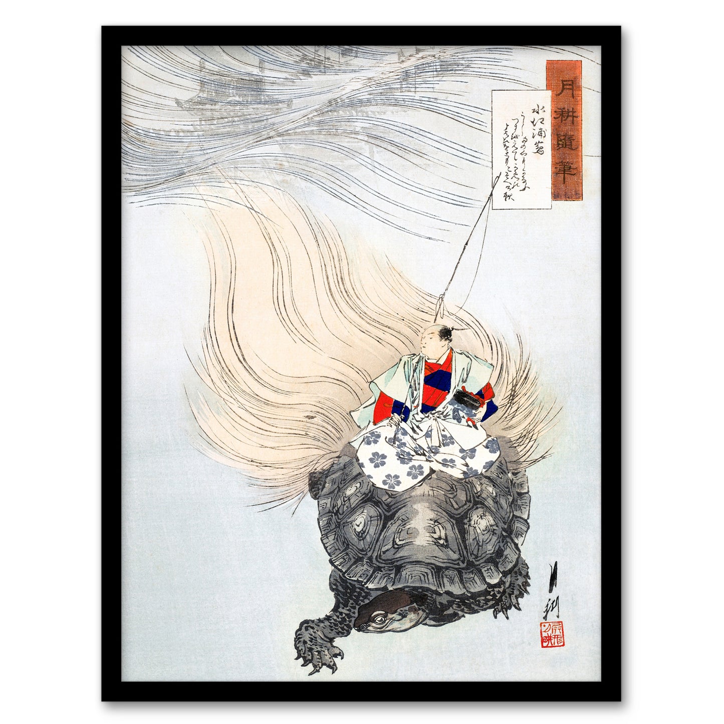 Ogata Gekko Framed Wall Art Print Mizue Urashima Sea Turtle Myth Home Décor