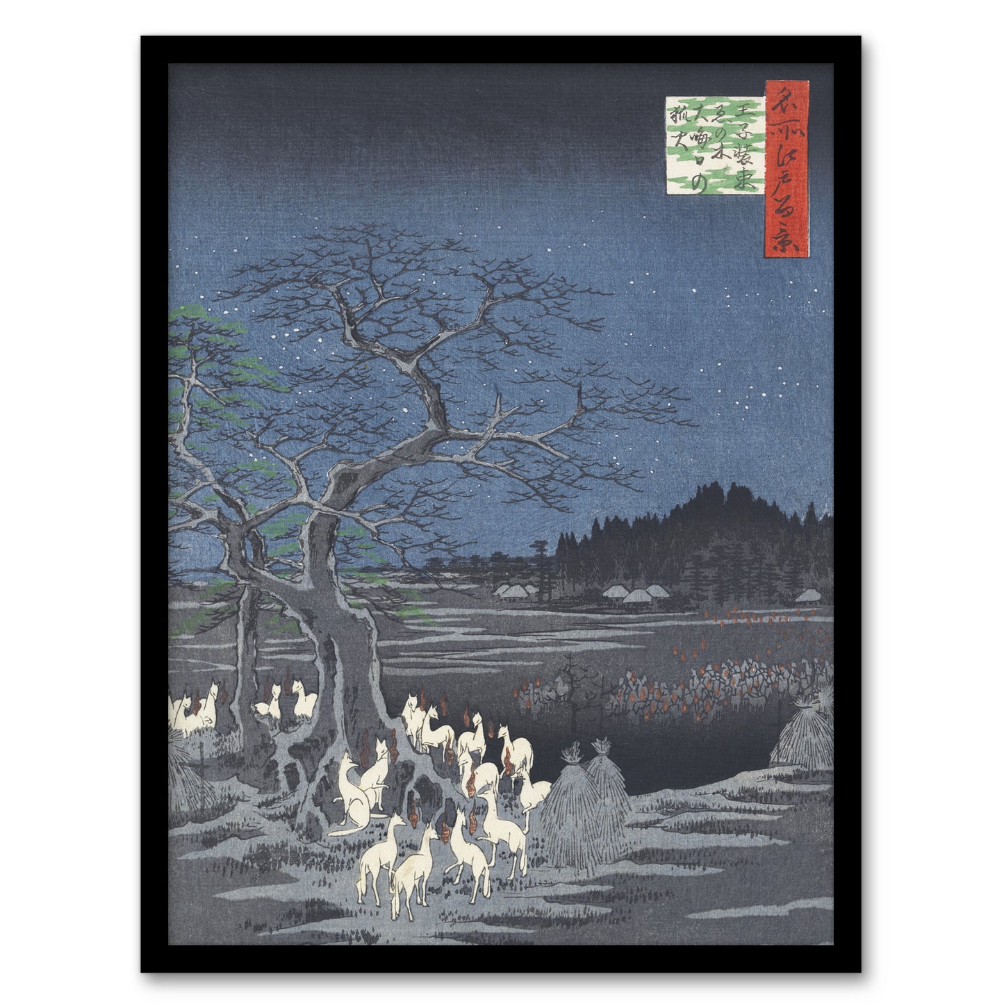 Hiroshige Framed Wall Art New Years Eve Foxfires At The Changing Tree Home Décor