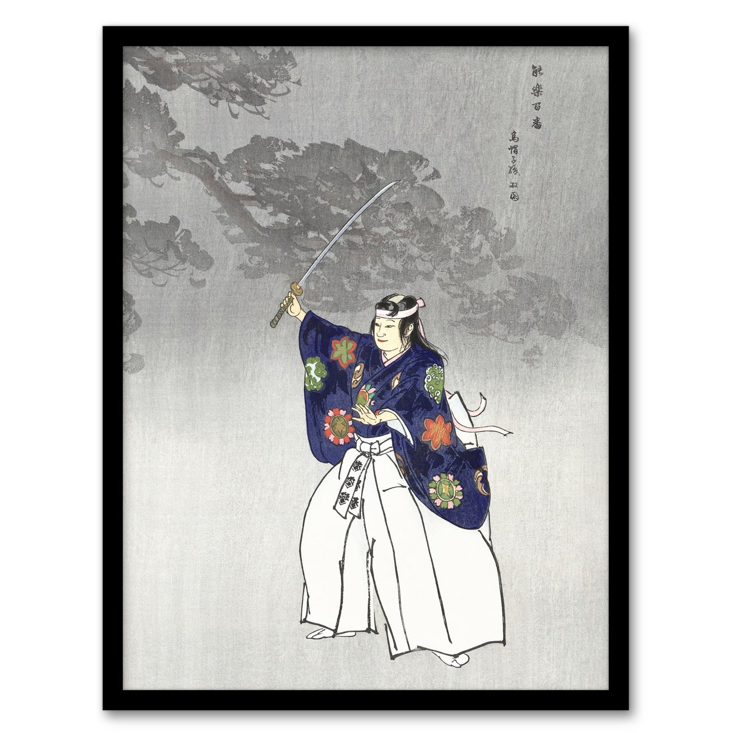Kogyo Tsukioka Framed Wall Art Print Noh Theater Play Eboshiori Actor Home Décor