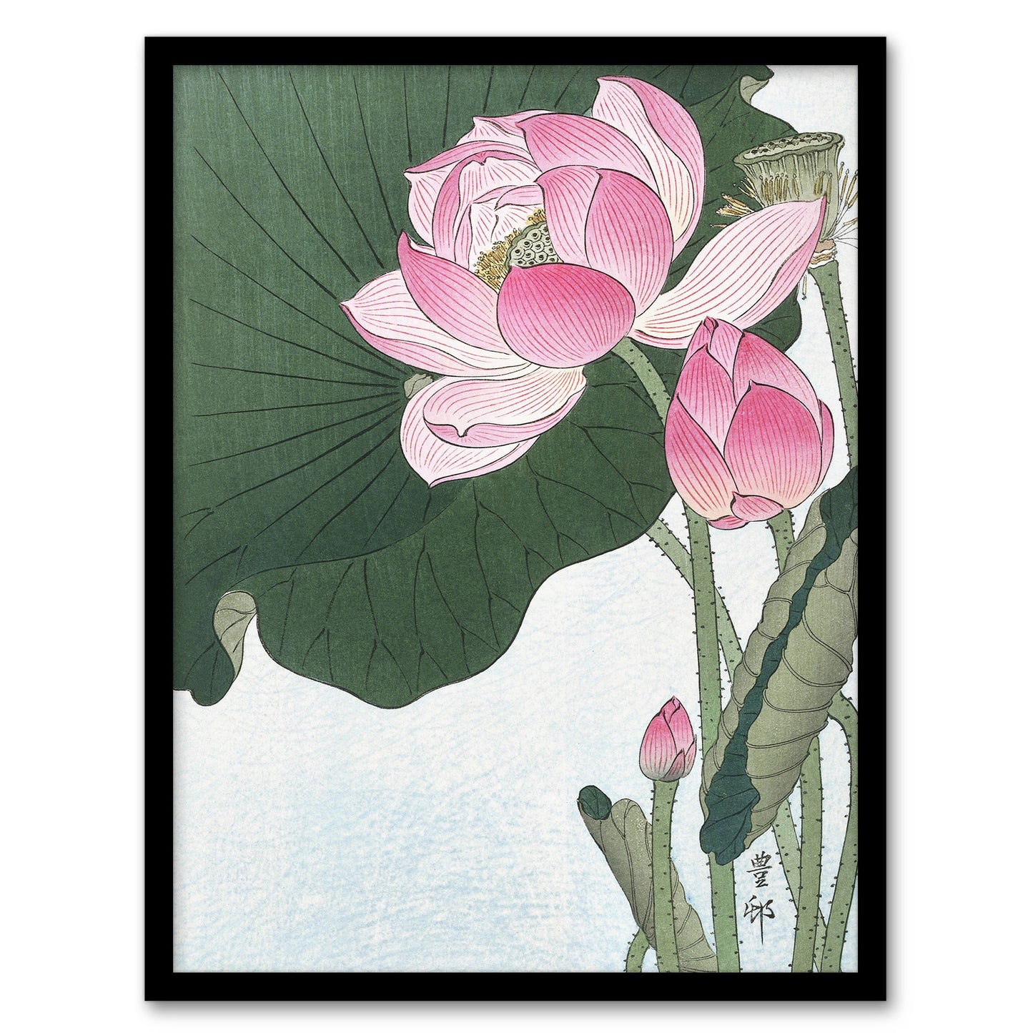 Ohara Koson Framed Wall Art Print Blooming Lotus Flowers Home Décor