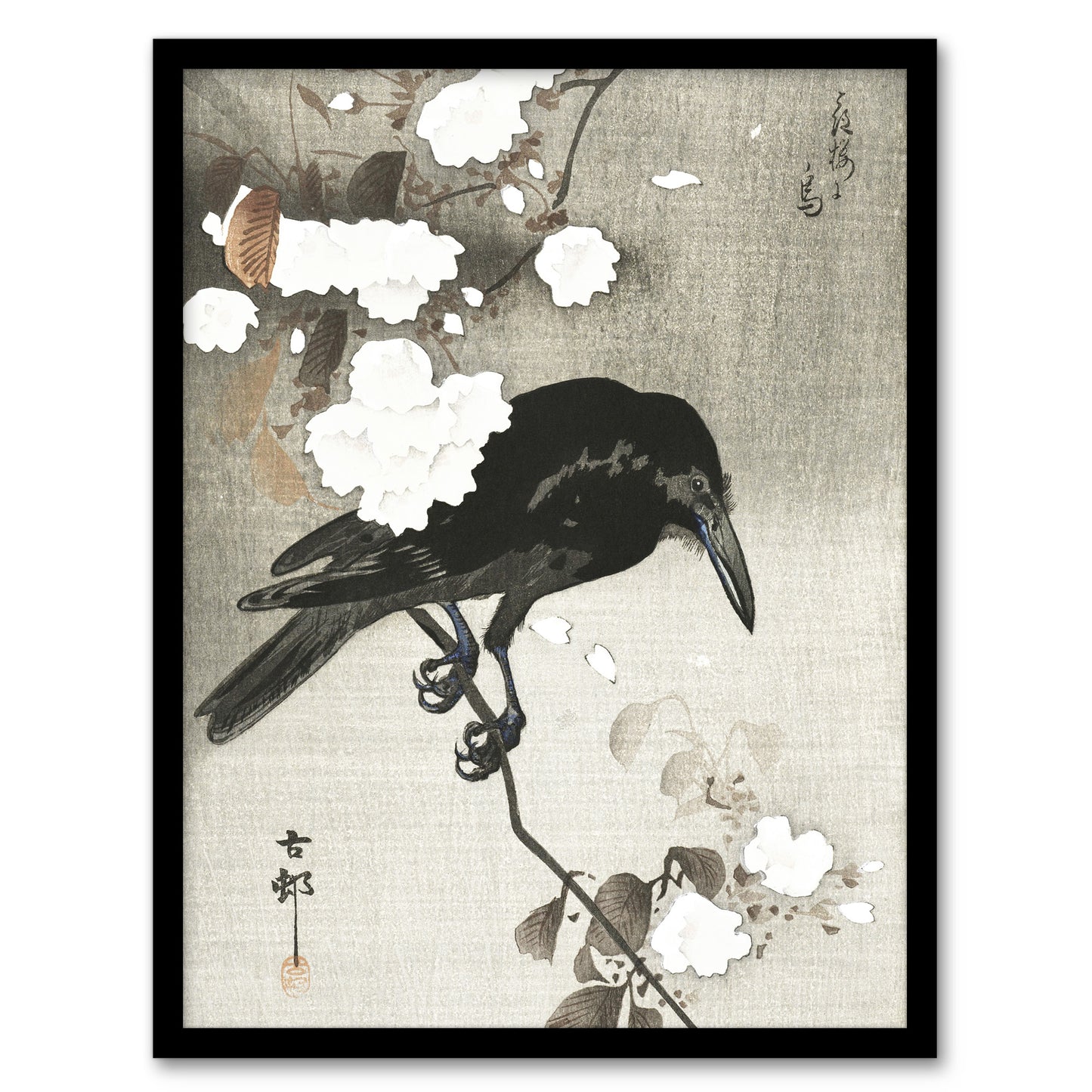 Ohara Koson Framed Wall Art Print Crow With Cherry Blossom Flowers Home Décor
