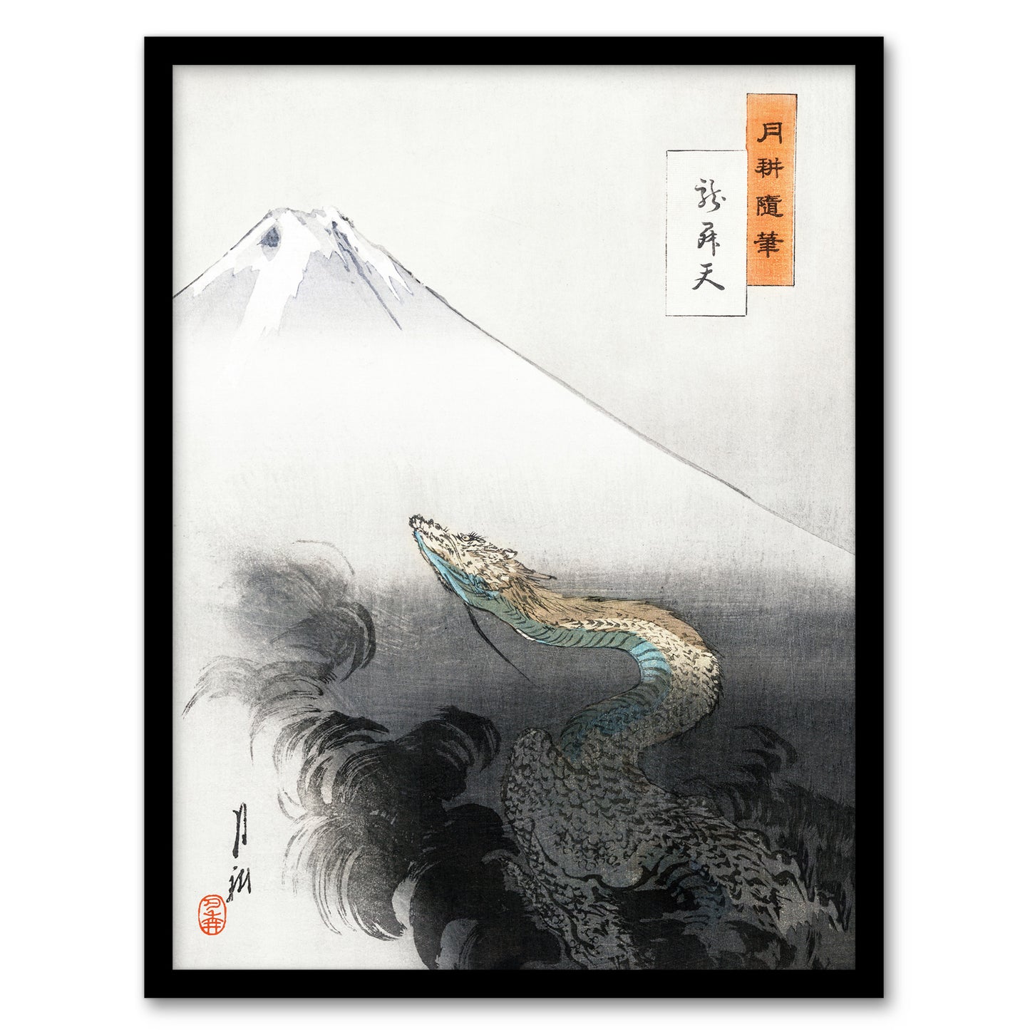 Ogata Gekko Framed Wall Art Print Ryu Shoten Ascending Dragon Home Décor