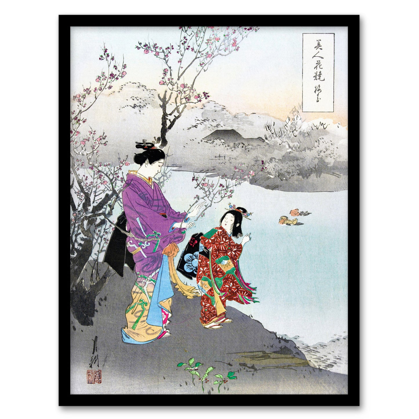 Ogata Gekko Framed Wall Art Print Woman Admiring The Plum Blossom Home Décor