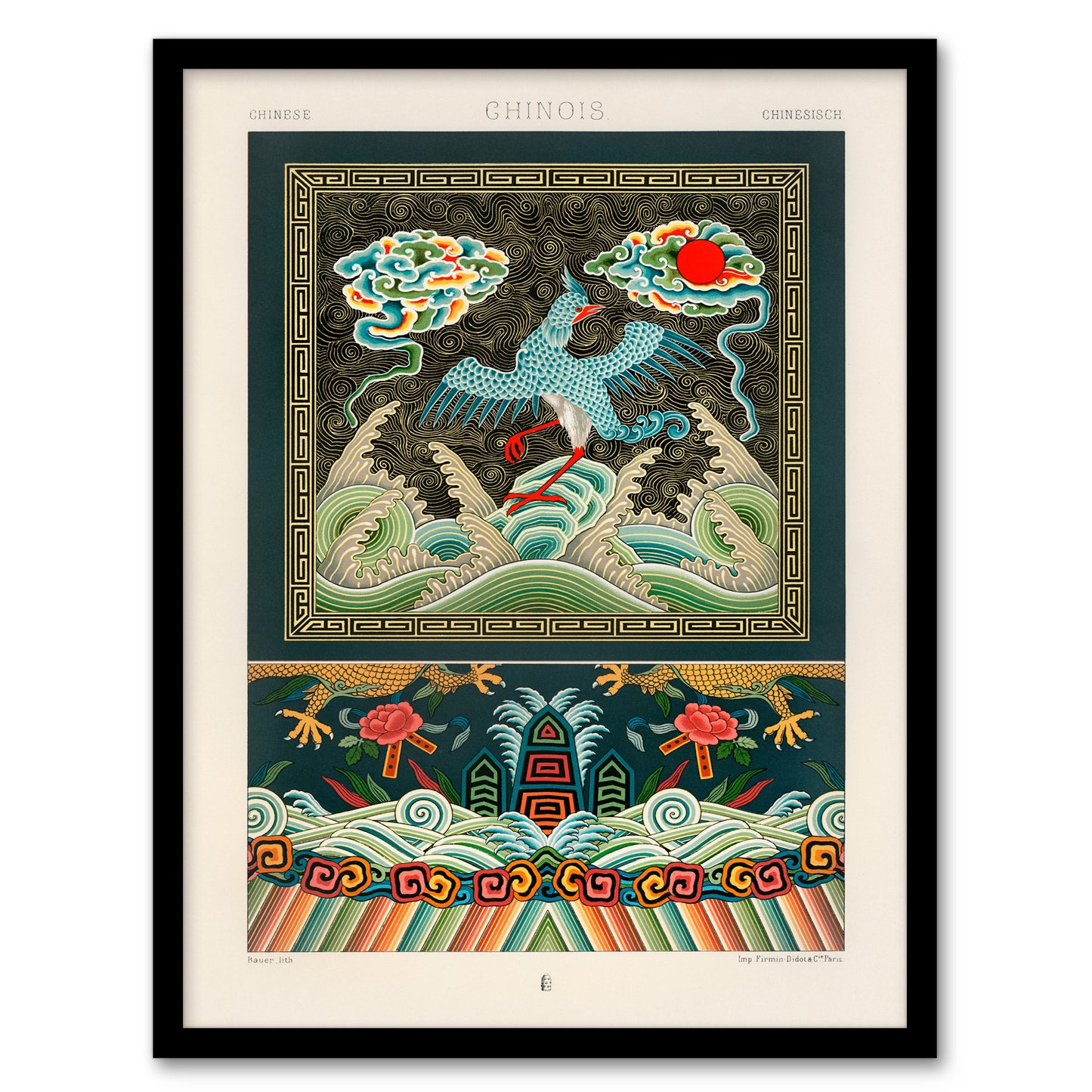 Albert Racinet Framed Wall Art Print Chinese Patterns with Birds Home Décor