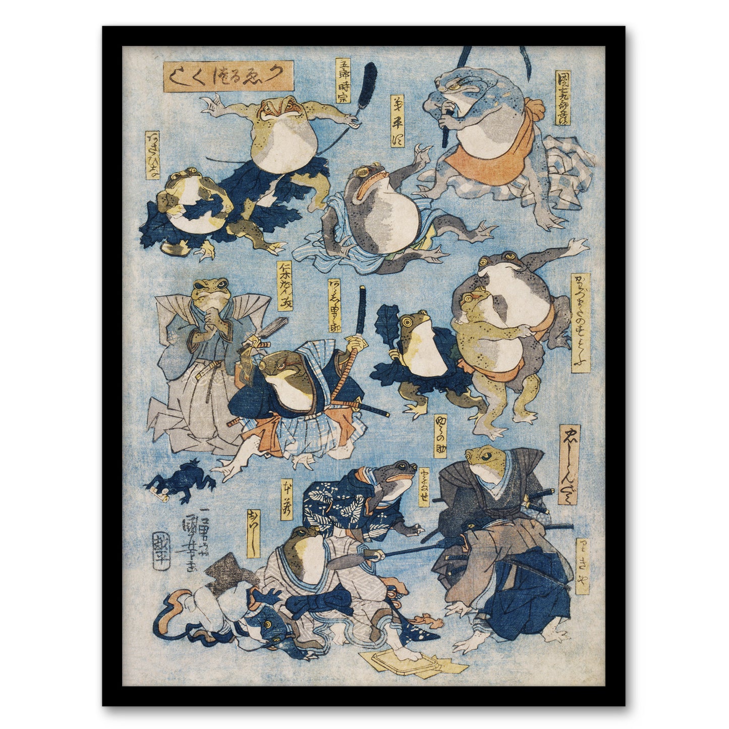 Kabuki Famous Heroes Played by Frogs Kuniyoshi Framed Wall Art Print