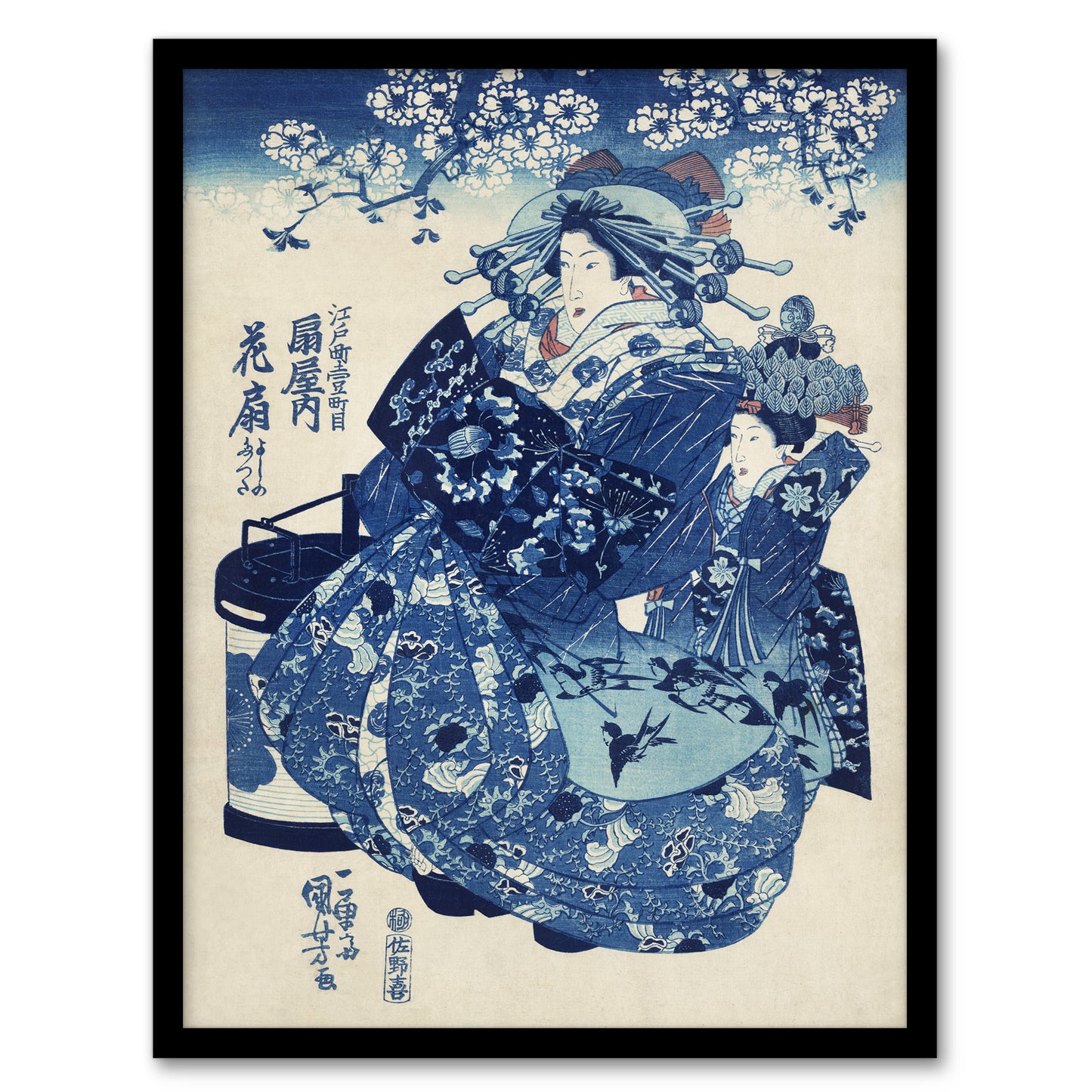 Hanao Ogiya Japanese Ukiyo E Kuniyoshi Framed Wall Art Print