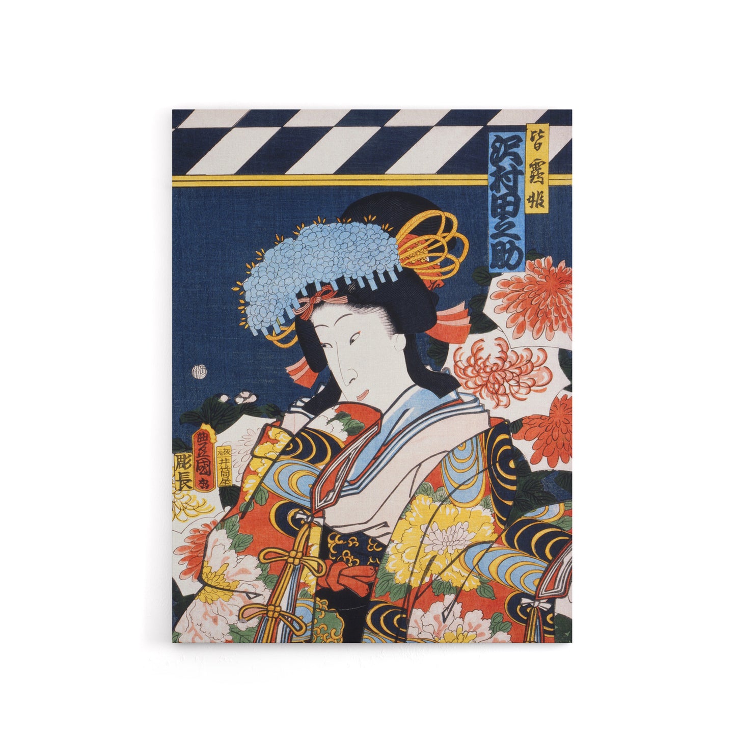 Portrait of Actress Japanese Canvas Wall Art Print Kunichika